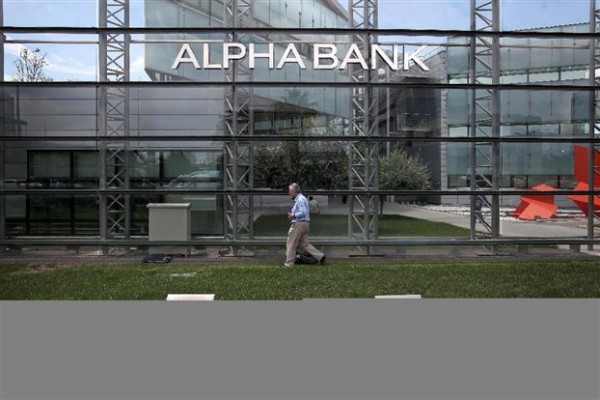 Alpha Bank: Πώληση «κόκκινων δανείων» 3,7 δισ. στην B2Holding