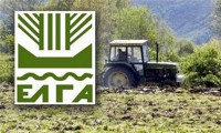 Αποζημιώσεις 16,8 εκατ. ευρώ σε αγρότες από τον ΕΛΓΑ 