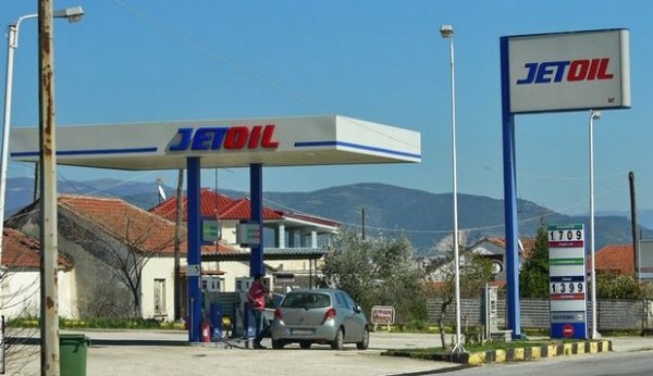 Σε καθεστώς προστασίας παραμένει η Jetoil-Απορρίφθηκε η αίτηση ανάκλησης