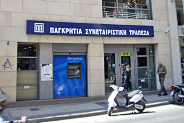 Συμβολαιακή Γεωργία από την Παγκρήτια Τράπεζα - Οι πρώτες οκτώ συμφωνίες