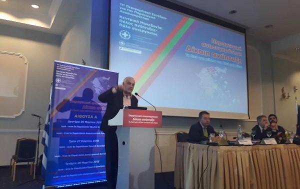 Ο Τσιρώνης στο 11ο Περιφερειακό Συνέδριο για την Παραγωγική Ανασυγκρότηση «Κεντρική Μακεδονία: Πόλος Ανάπτυξης-Πύλη Συνεργασίας»