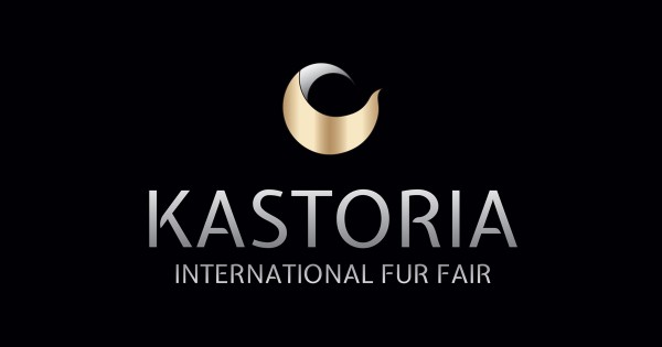 Στις 4 Μαΐου ξεκινά η 42η έκθεση γούνας στην Καστοριά 
