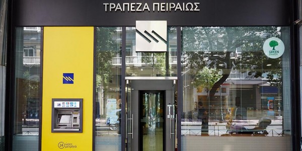 Τρ. Πειραιώς: Πώληση μη εξυπηρετούμενων δανείων στη Σερβία