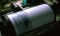 Στα πιο «καυτά» σημεία της Γης γίνονται οι μεγαλύτεροι σεισμοί