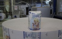 «Πικρά» τα μηνύματα για την τύχη της Ελληνικής Βιομηχανίας Ζάχαρης