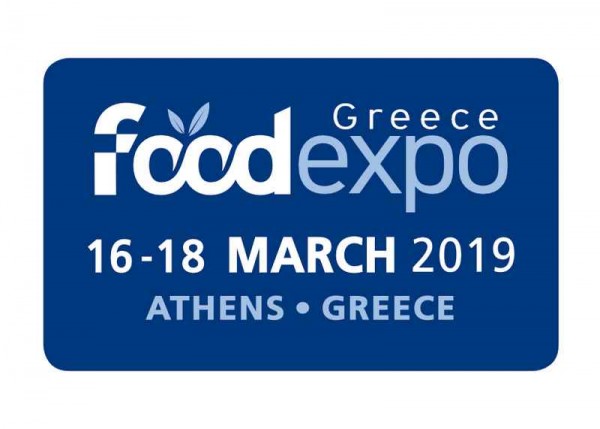 Από 16 -18 Μαρτίου η FOOD EXPO 2019