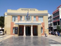 Προχωρούν έργα ύψους 15,5 εκατ. ευρώ για το Ρέθυμνο από την Περιφέρεια Κρήτης 